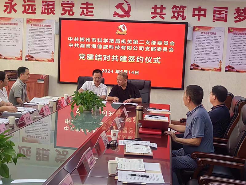 改小2.jpg