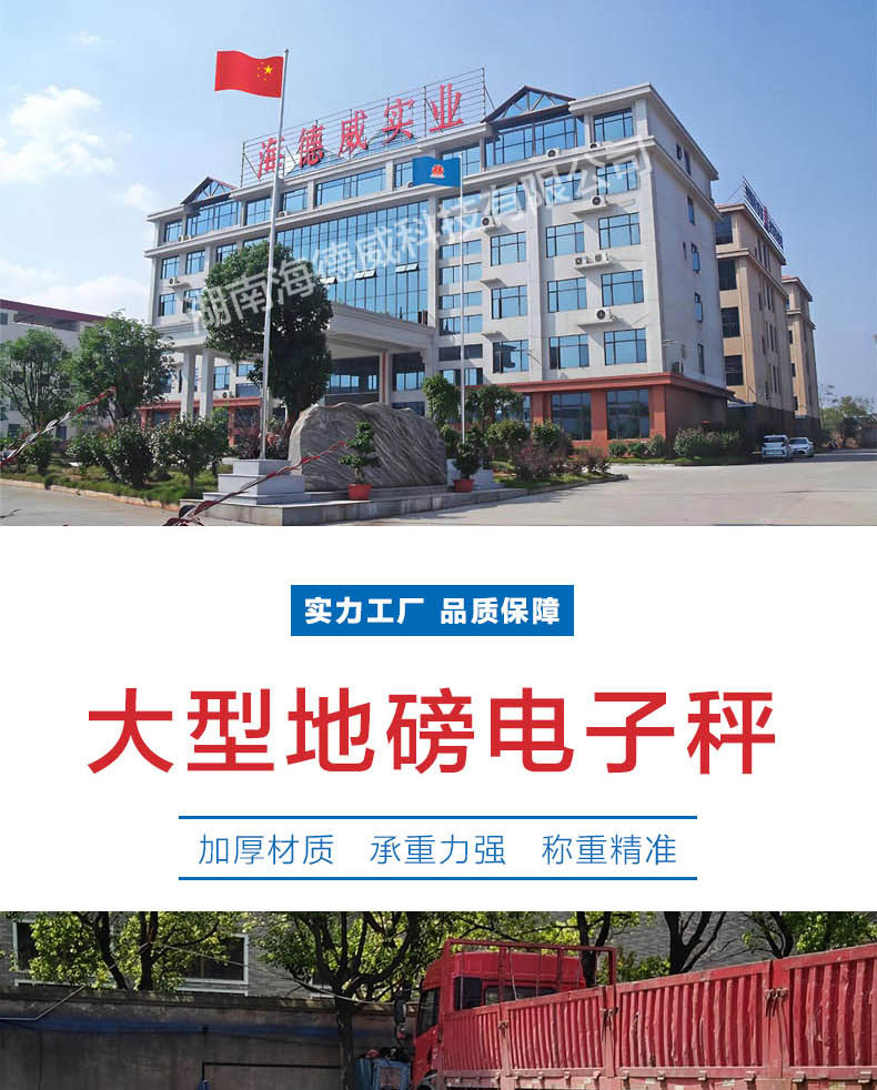 加水印长图-1_02.jpg