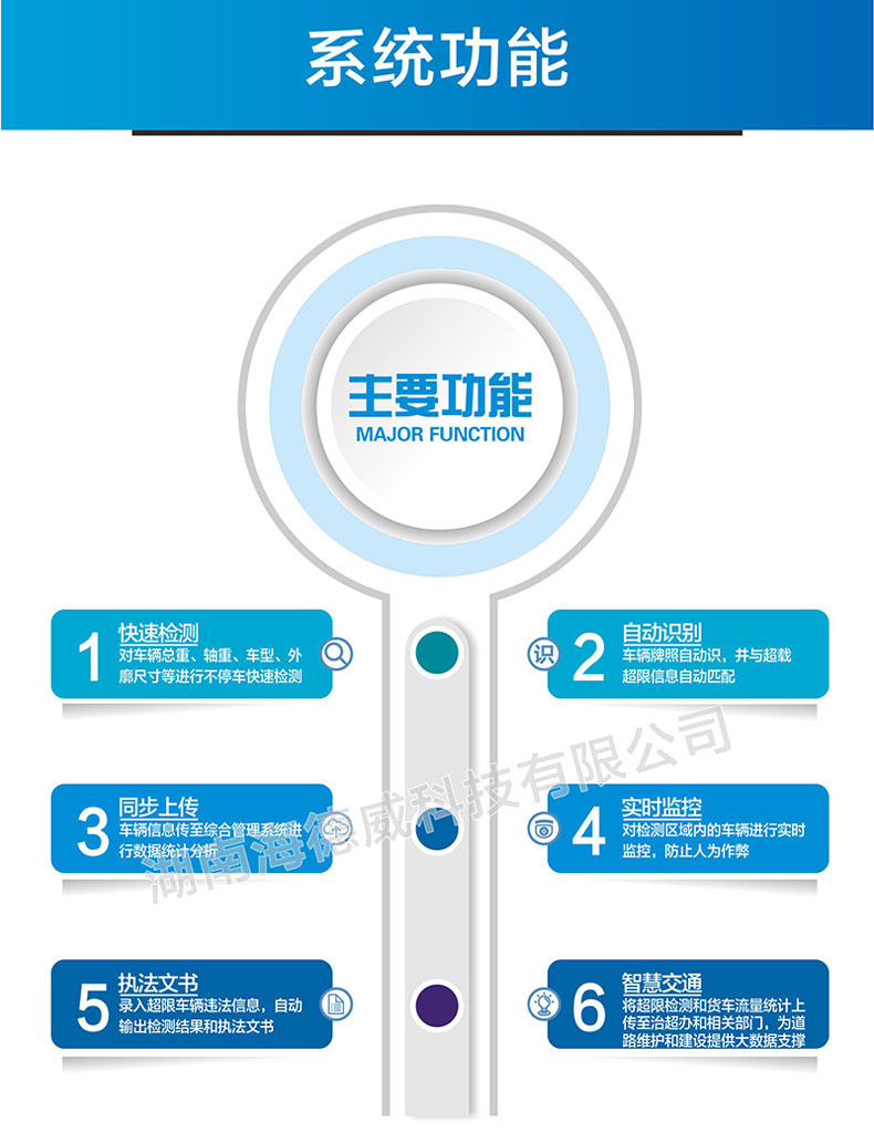 长图_03.jpg