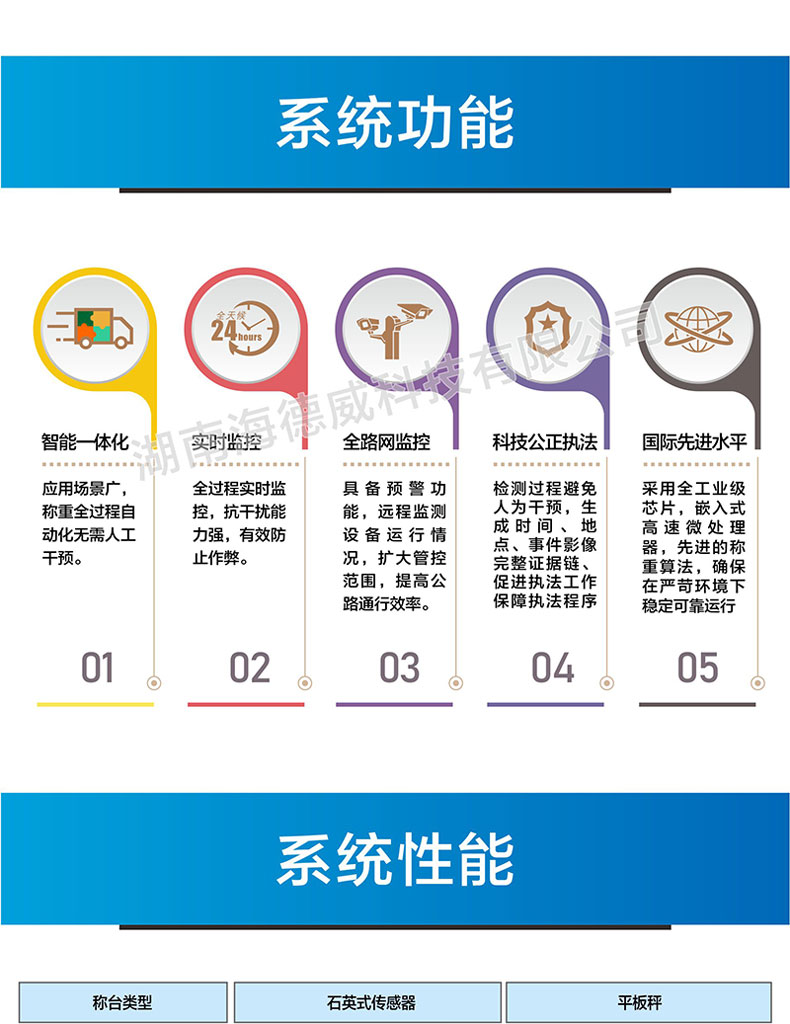 长图_04.jpg