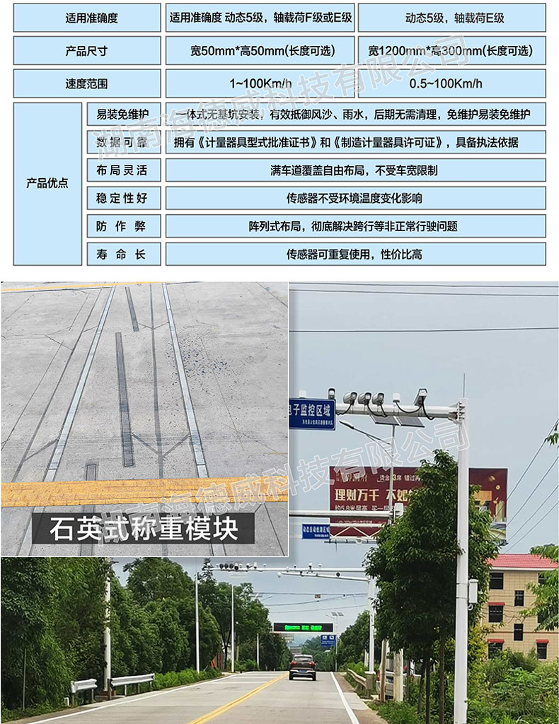 长图_05.jpg