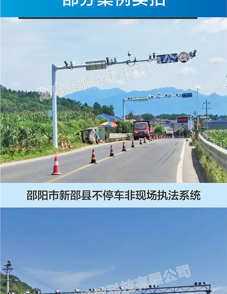 长图_07.jpg