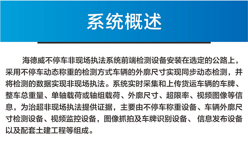 长图_02.jpg