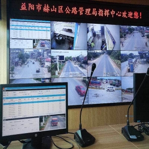 赫山区公路管理指挥中心 治超非现场执法系统