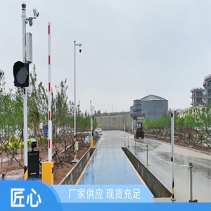 自动化称重系统(无人值守称重系统)|无人值守电子地磅智能管理系统|无人值守称重汽车衡