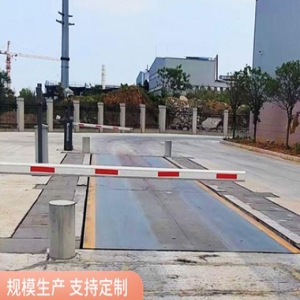 企业智慧转型：无人值守称重系统 无人值守智能称重系统 降低企业运营成本