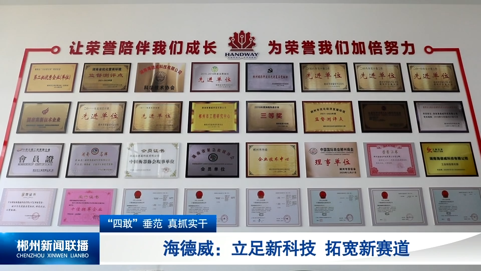 微信图片_20241206102122.png