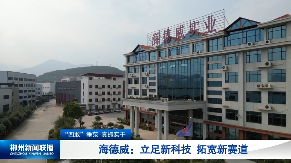 微信图片_20241206102211.png