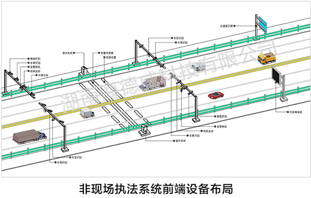1-2501161054025N-1.jpg