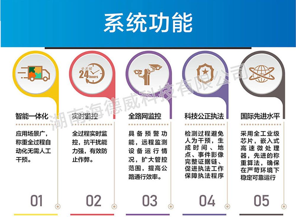图片1-12-12.jpg