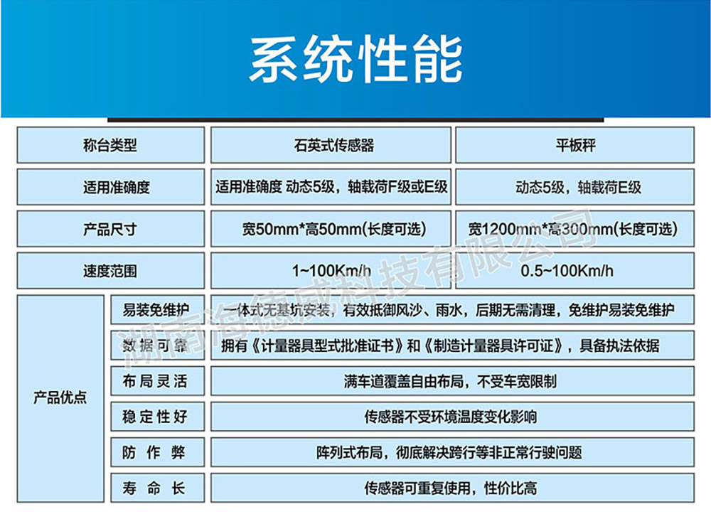 图片1-12-112.jpg