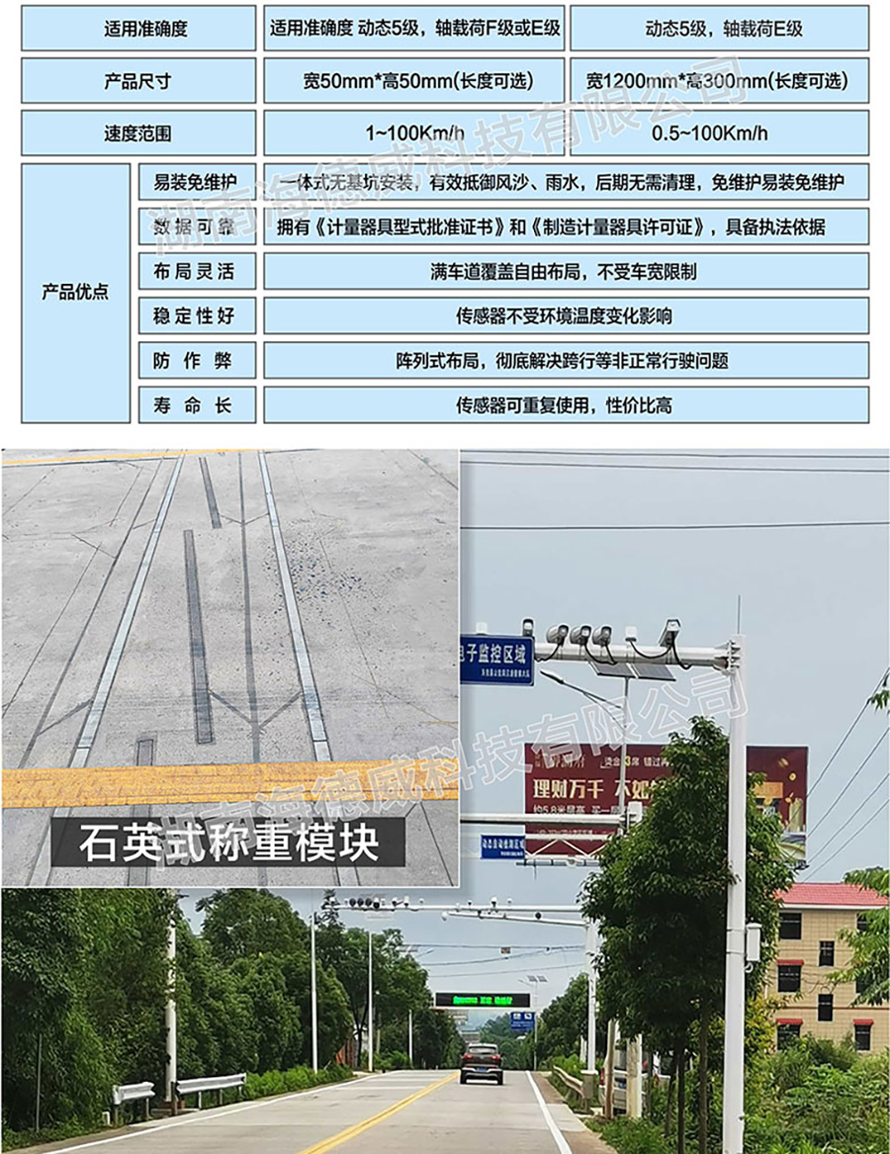 图片1 拷贝.jpg