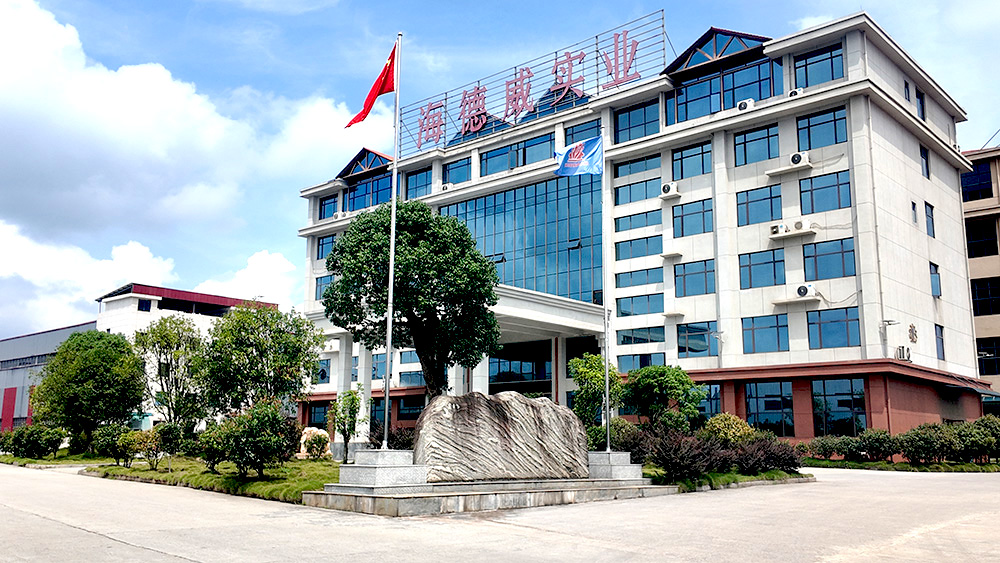 办公楼.jpg