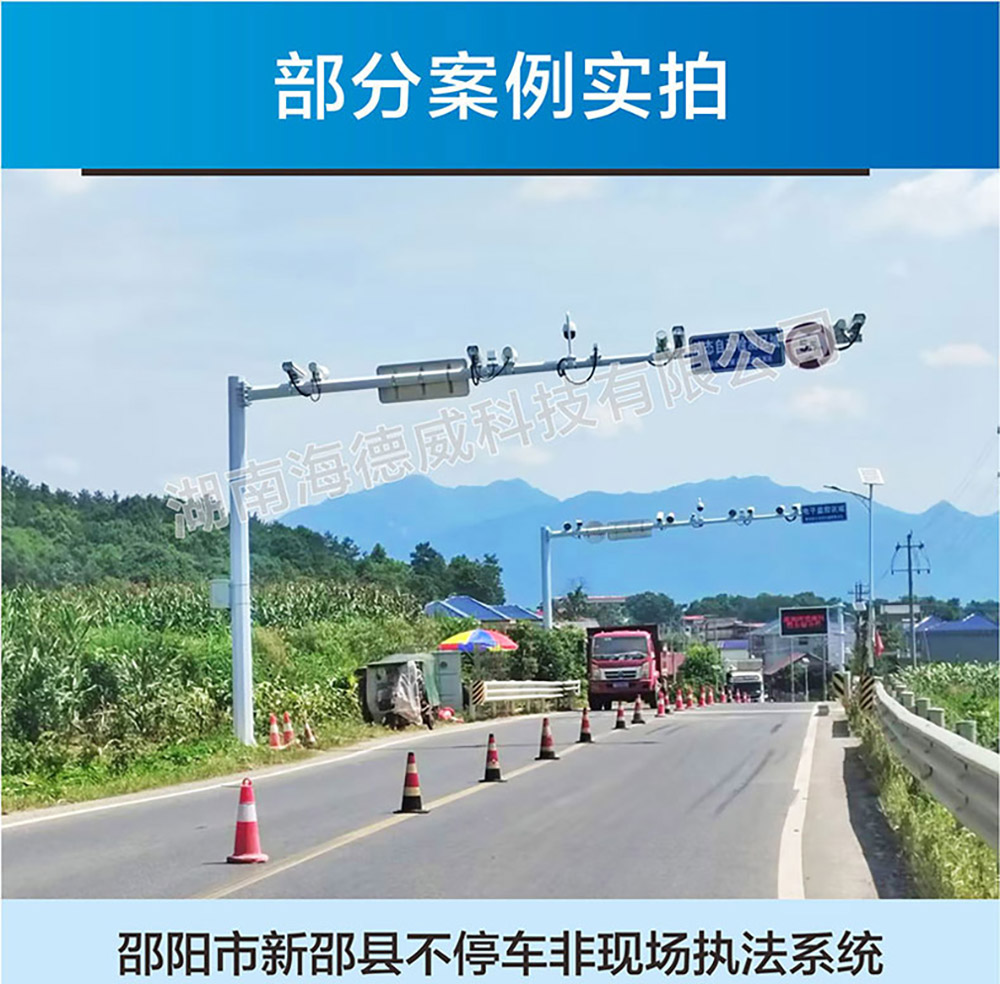 1-250611161334253 (1).jpg