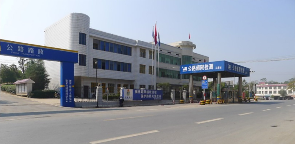 无人值守称重系统4.jpg