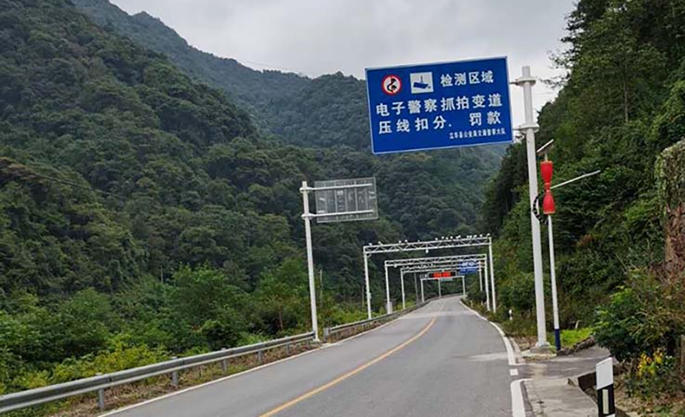 湖南永州市非现场执法检测系统.jpg