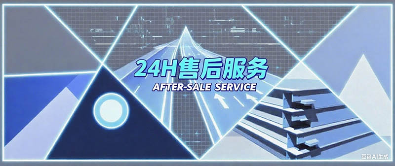 生成科技画 (7).jpg