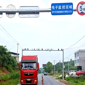 超限超载检测系统-守护公路安全