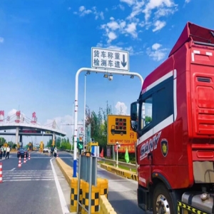 高速公路收费站治超系统,高速公路治超入口劝返系统(科技治超)