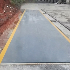 无人值守称重地磅