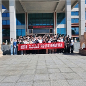 校企合作 | 湘潭大学 &海德威科技，成立海德威培训基地