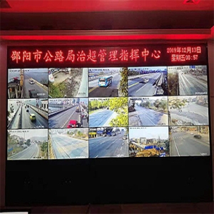 邵阳市治超管理指挥中心,公路治超非现场执法超限检测系统