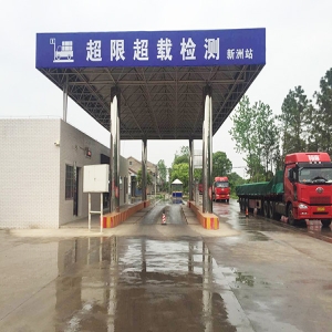 常德津市新洲站实测！全自动治超设备完整运行流程拆解