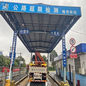 湖南公路超限超载检测系统 3个本地安装避坑指南