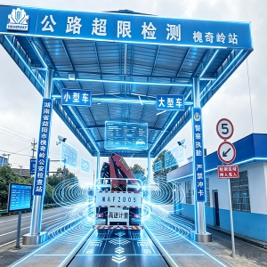 超限超载检测系统-守护公路安全