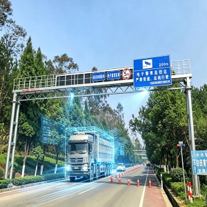 超限不停车非现场执法检测系统