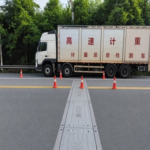 国家动态汽车衡称重检定标准是什么？从准确度等级到允许误差看懂动态称重技术